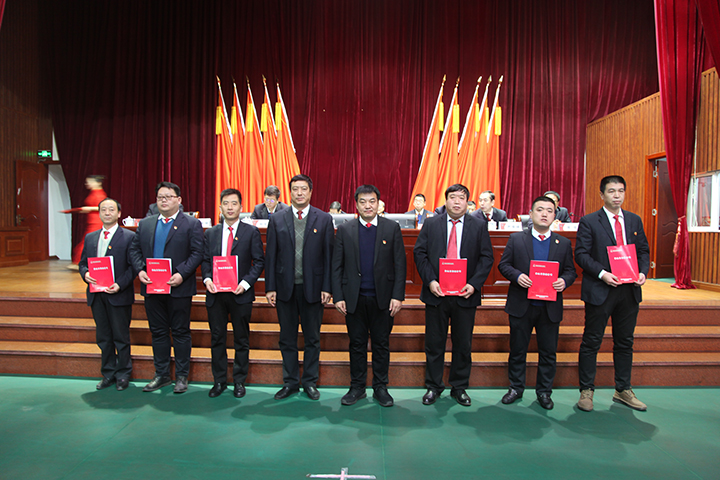 QQ图片20200103131900.jpg