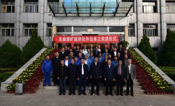 QQ截图20191010185809_副本.jpg