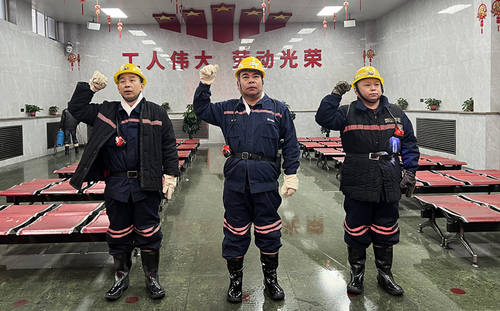 微信图片_20250222181650_副本.jpg