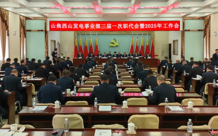 微信图片_20250416152316_副本.jpg