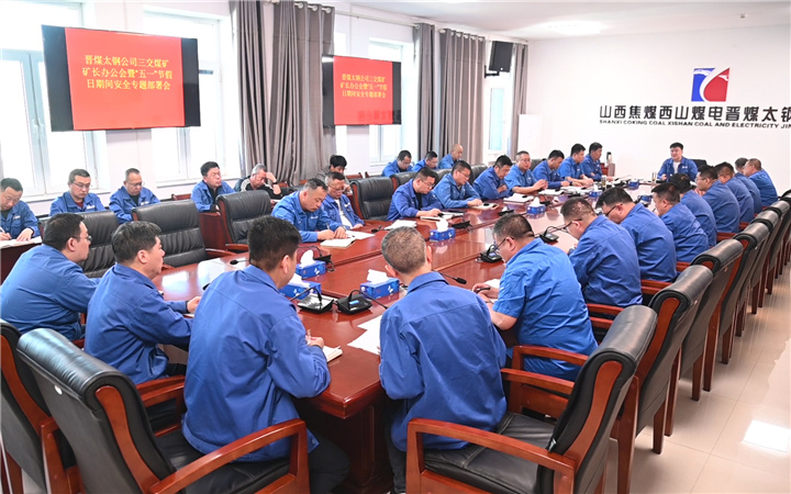 微信图片_20250429104723_副本.jpg