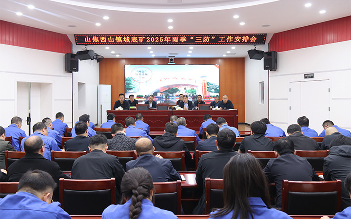 20250429105300_met8iokpl1_副本.jpg