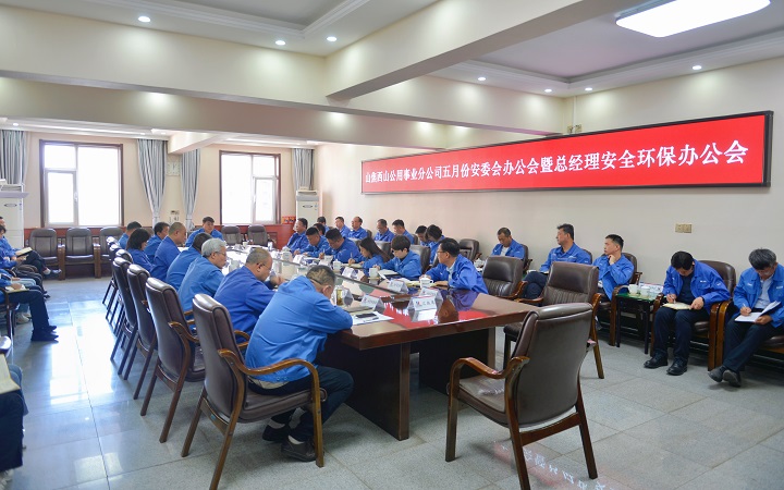 事业.jpg