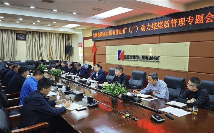 微信图片_20250430170644_副本.jpg