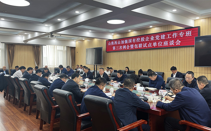 微信图片_20250430212638_副本.jpg