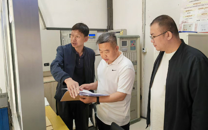 新产业公司_副本.jpg