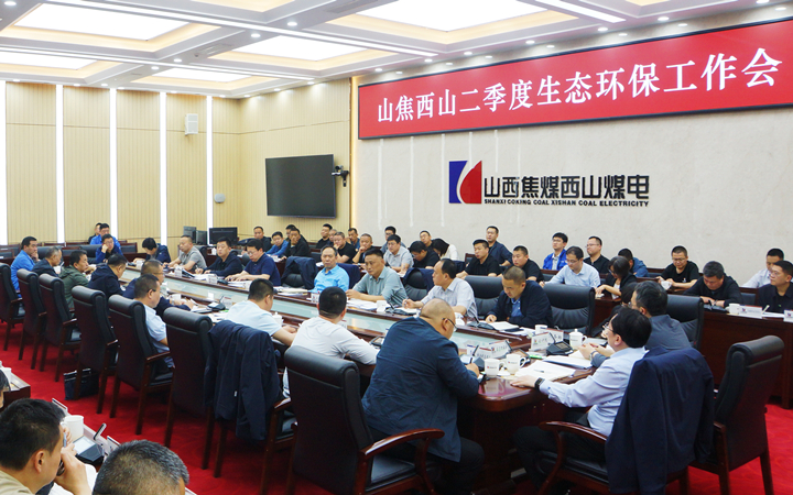 微信图片_20250507110609_副本1.jpg