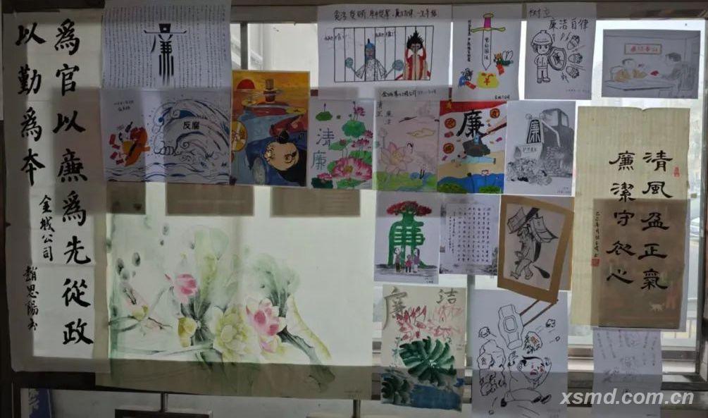 金城书画展.jpg