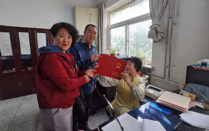 新产业.jpg