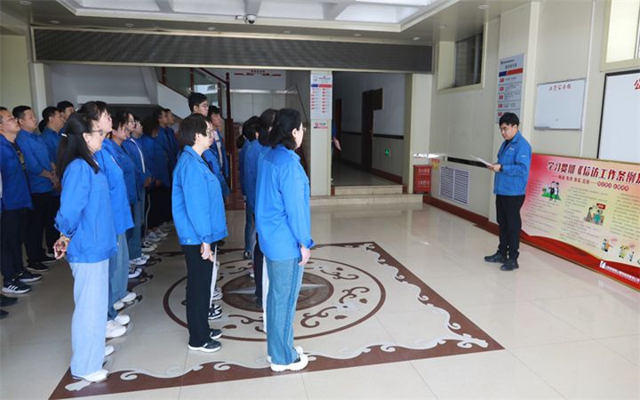 金信公司_副本.jpg