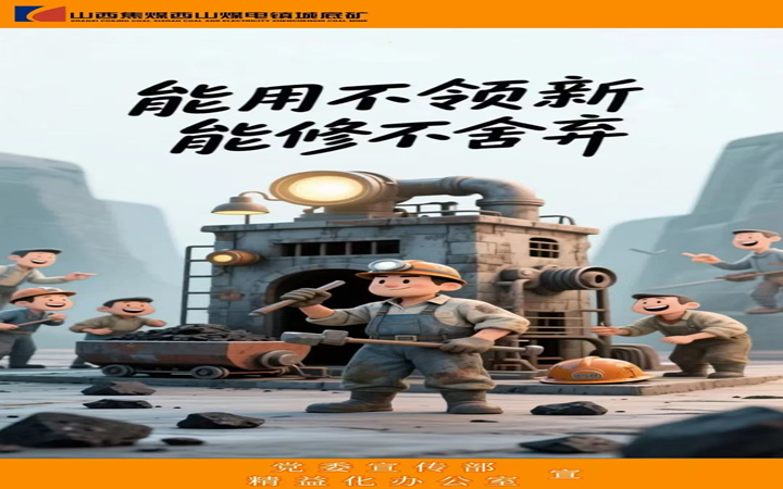 aaa6ef50c3ec884e3c1148169670585_副本.jpg