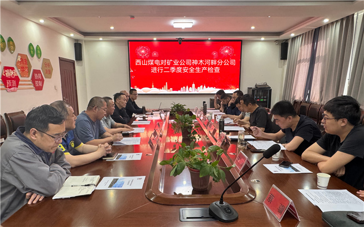 微信图片_20250520094801_副本.jpg