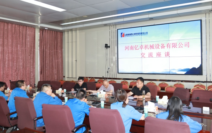 金信公司_副本.jpg