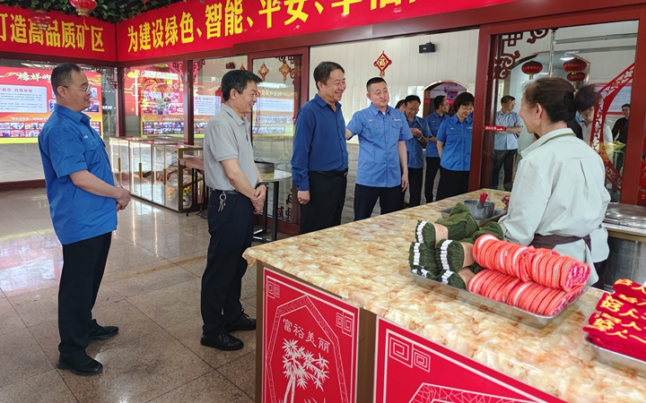 参观.jpg