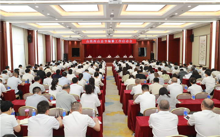 微信图片_20250528212237_副本.jpg