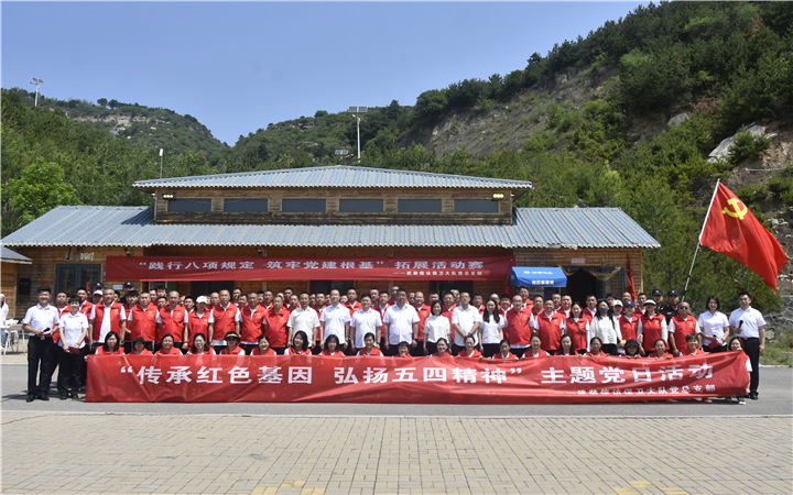 微信图片_20250529101258_副本.jpg