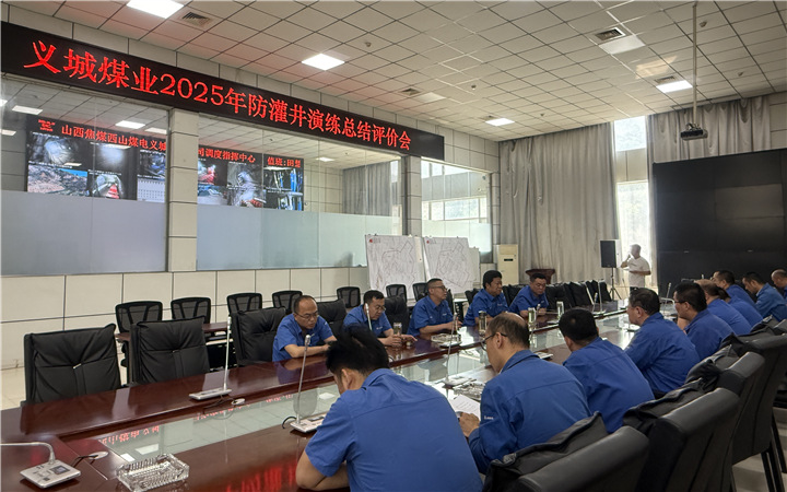 微信图片_20250528155103_副本.jpg