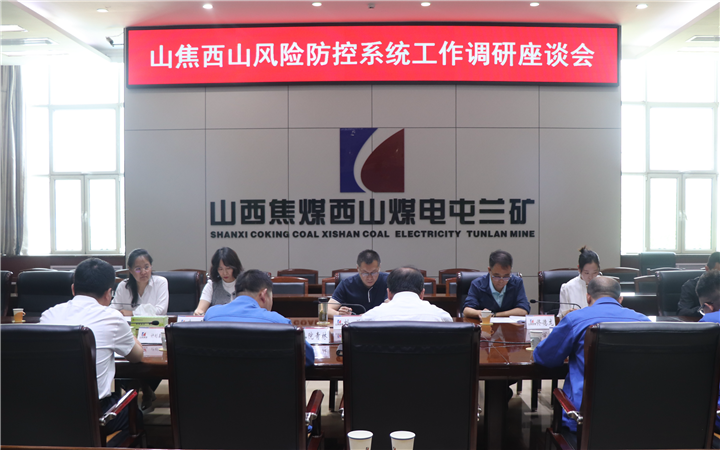 微信图片_20250529181158_副本.png