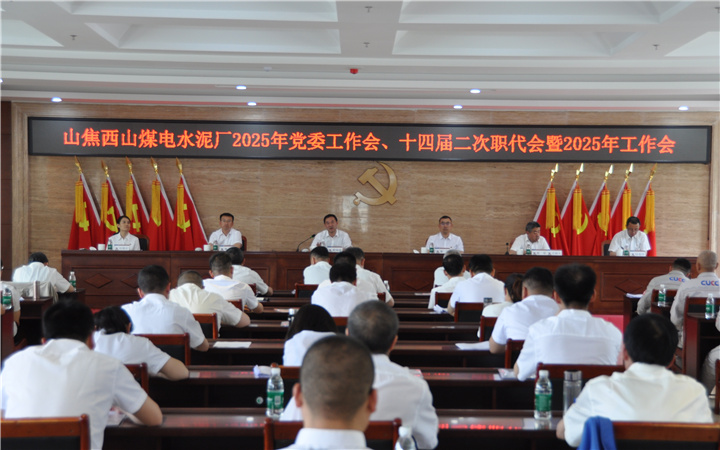 微信图片_20250530100552_副本.jpg