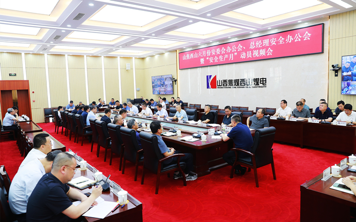 微信图片_20250603195005_副本.jpg
