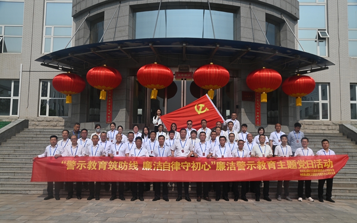 义城.jpg