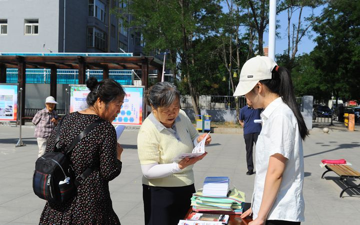 微信图片_20250610153848_副本.jpg