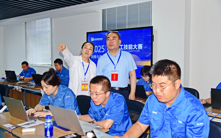 微信图片_20250612191852_副本1.jpg