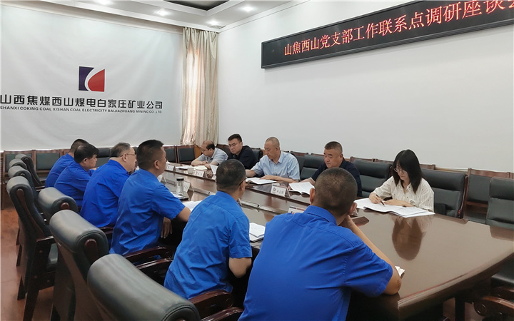 微信图片_20250613183913_副本.jpg