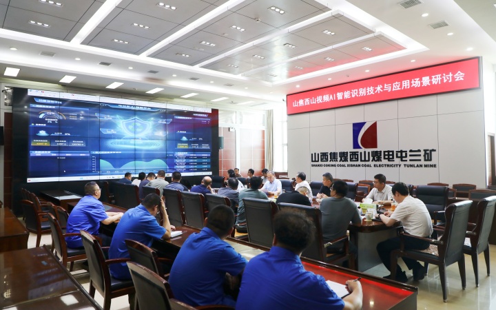 微信图片_20250614170024_副本.jpg