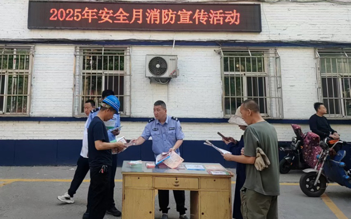 微信图片_20250616145559.jpg