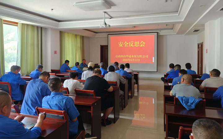 微信图片_20250616145607.jpg