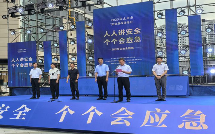 微信图片_20250616192038.jpg