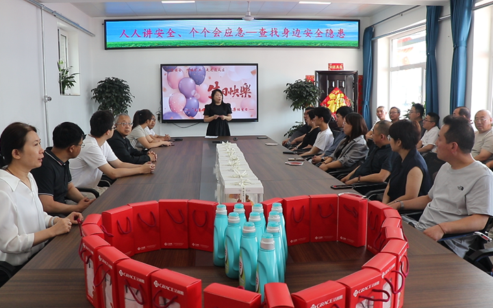 屯兰矿_副本.png