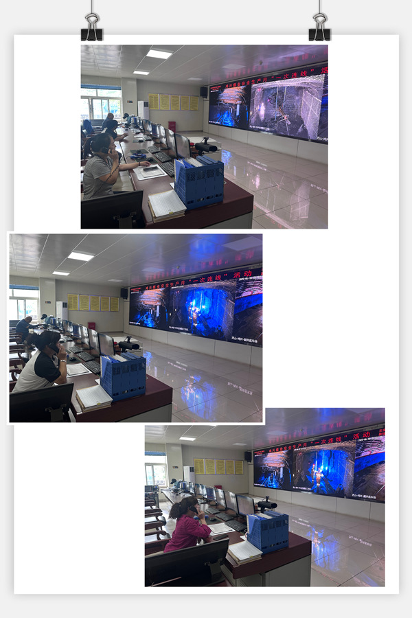 微信图片_20250619183937_副本.jpg