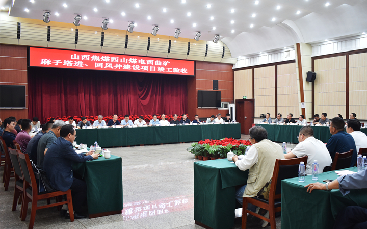 微信图片_20250620191510_副本720.jpg