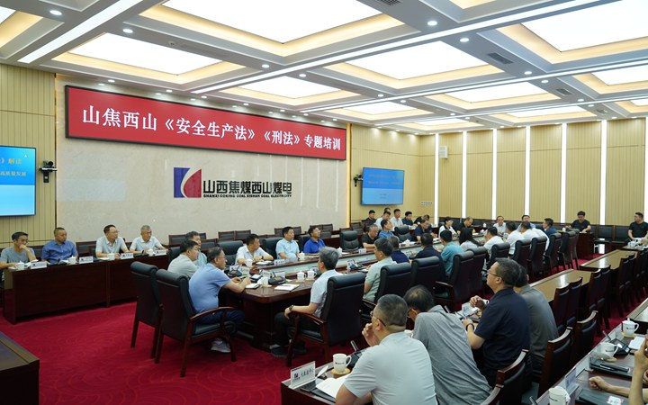微信图片_20250621171752_副本_副本.jpg