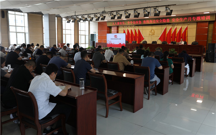 微信图片_20250623092731_副本.jpg
