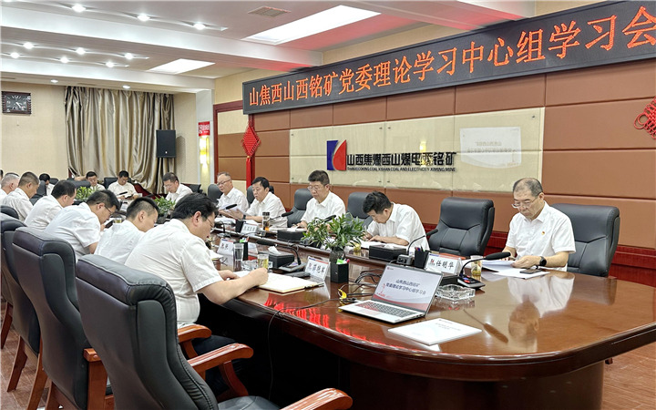 20250620153845_ewpsn4wovo_副本.jpg