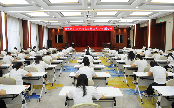 微信图片_20250626152527_副本.jpg