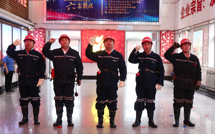 微信图片_20250628173636_副本1.jpg