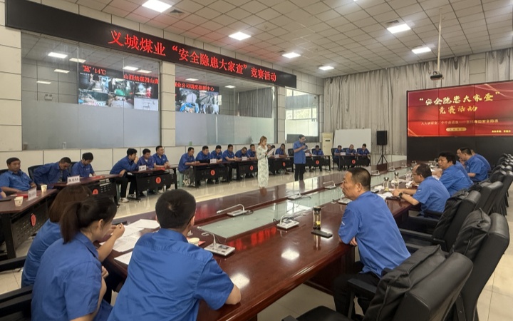 微信图片_20250629174439_副本.jpg