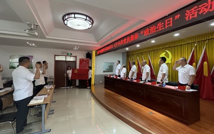 微信图片_20250629174145_副本.jpg