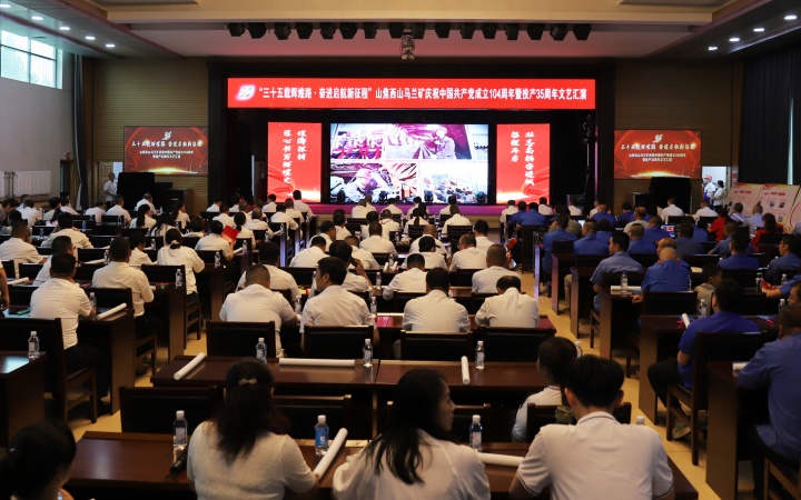 微信图片_20250629111821_副本.jpg