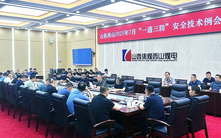 微信图片_20250703162855_副本.jpg