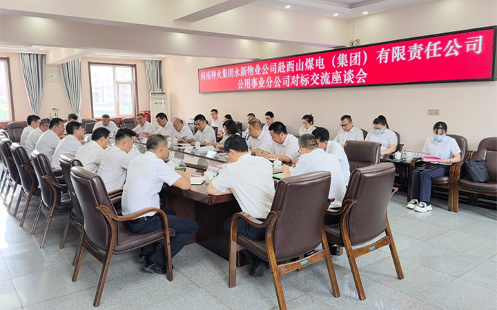 20250704180539_9p93it1g9d_副本.jpg