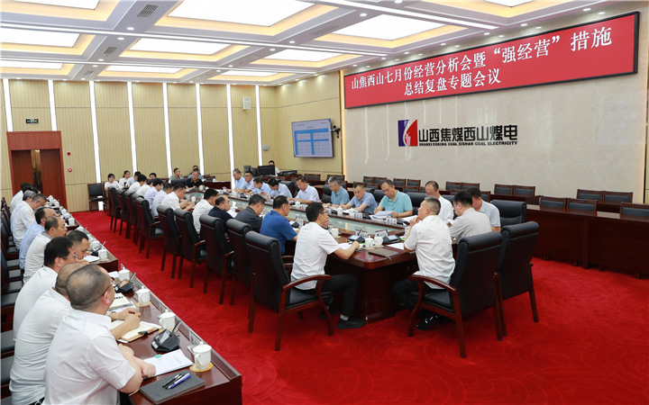 微信图片_20250707210843_副本.jpg