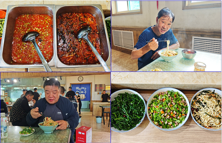 微信截图_20250708163819_副本.png