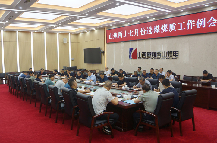 微信图片_20250709204428.jpg