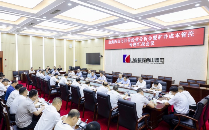 微信图片_20250709231615_副本.jpg