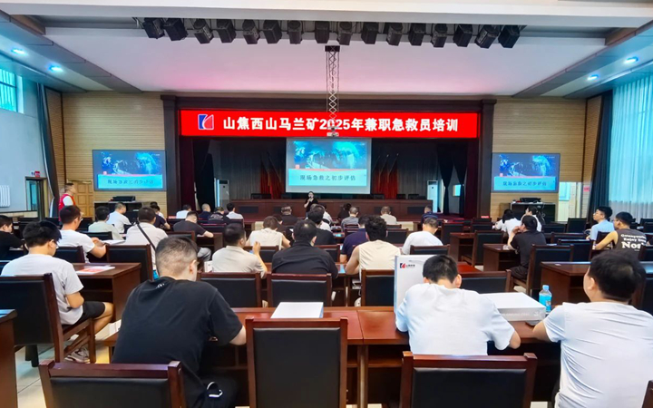 马兰矿_副本.jpg